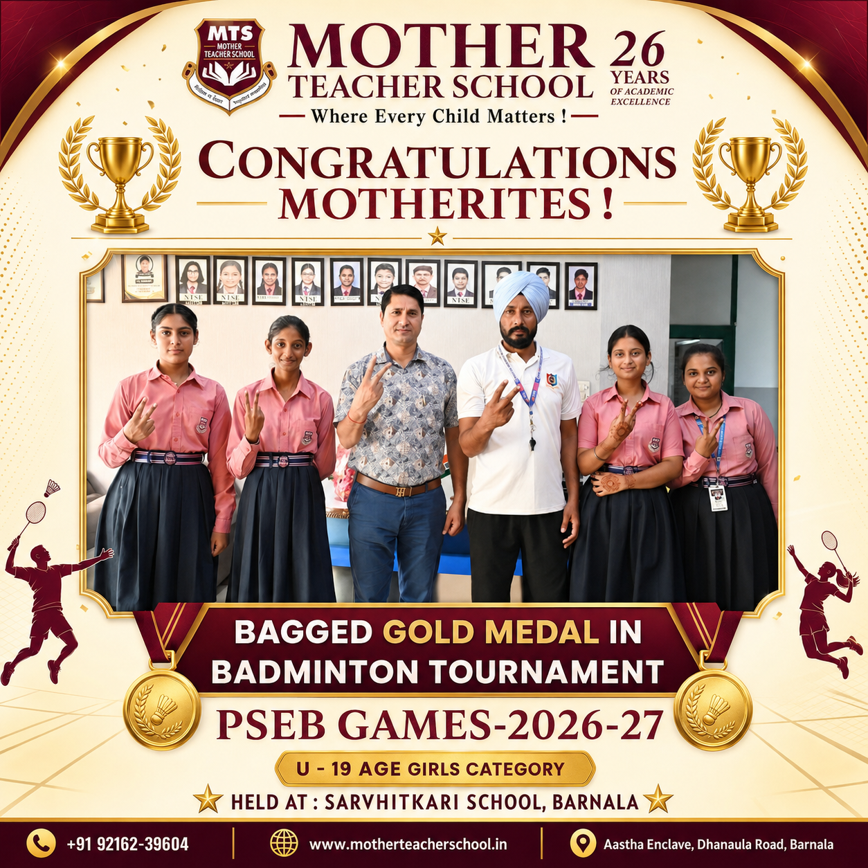Mother Teacher School Barnala